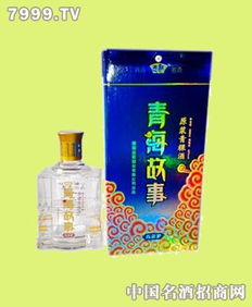 虫草保健酒产品 产品图片 加盟店怎么样 