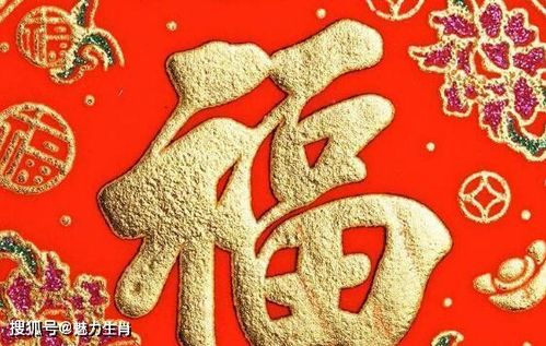 最迟2月下旬,事事顺利,运势挡不住,过上大富大贵生活的四大属相