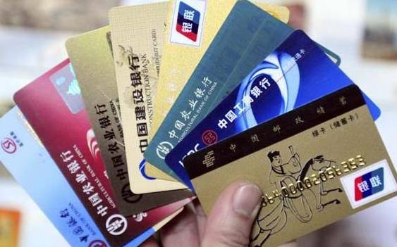 天津银行美团信用卡怎么提额 可以这样做