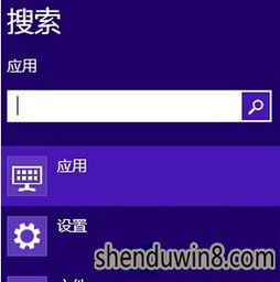 win10安装系统卡死