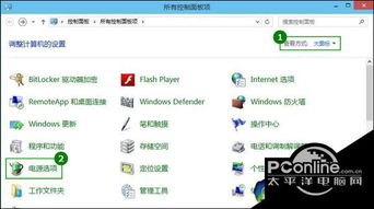 win10系统什么设置好用吗