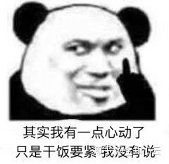 怎么能下决心减肥 