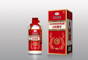 窖藏55年的茅台可以买多少钱？