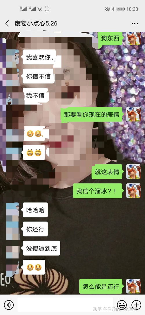 放下一段不该有的感情