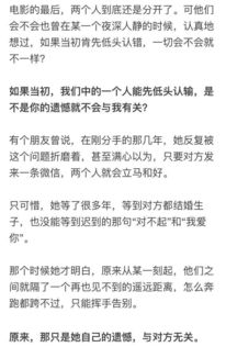 假设复句造句;假如我是一只鸟,我也应该用嘶哑的喉咙唱歌这个句子是什么复句？