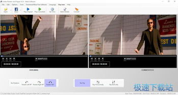 视频旋转翻转器下载