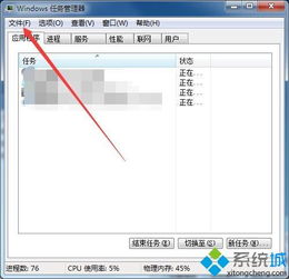 安装win10系统东西还在吗