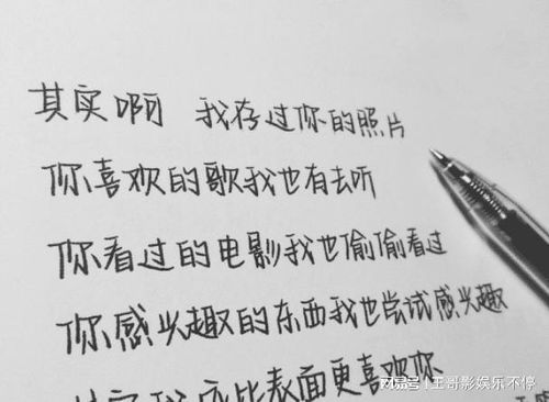 大人的烦恼600字