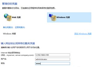 win10系统hp1300打印机安装