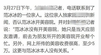 我一朋友开美容院，我投资了一万，她自己出了13万，现在退股，可以退多少