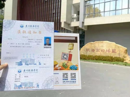 广州大学自考专升本学费,2010年华南师范大学自考高升本的学费一年是多少？