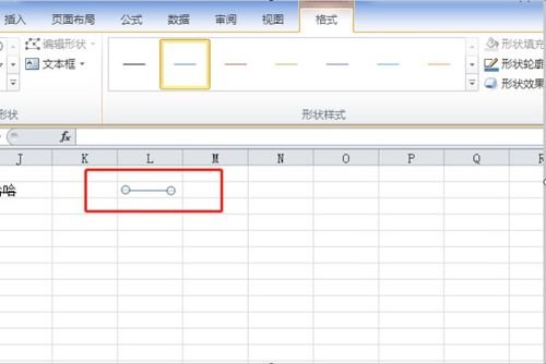 如何在EXCEL单元格内划线 