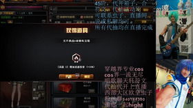 CF无尽挑战6级随机箱子271个开箱视频