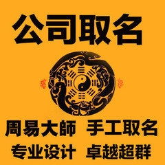 精选图片帖 阜城论坛 