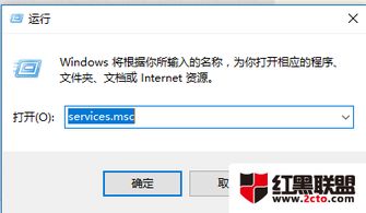 win10怎么设置手动睡眠