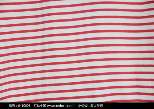 白红条纹布料高清图片下载 红动网 