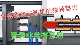 模具是工业之母,在发达国家是高薪产业,为什么在国内却不受待见