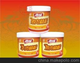 食品香基的概念是什么？