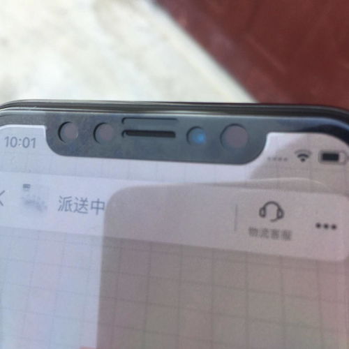 IPhone x美版有锁有问题吗 