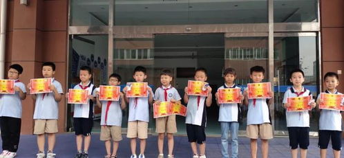 智考小学 表彰促前行 砥砺攀高峰 邯郸私立小学排名