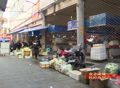苍南县农贸市场每天中午12点停止营业