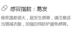 商洛5名未成年人对江滨路 等地入室盗窃,被抓捕 商洛开展新冠病毒疫苗专项检查,重点检查这些方面