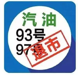 [求助]那些93的老沙好还是95 97这些三阳好?