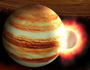 木星可能曾被另一颗行星 伤了心