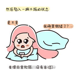 感情日常描写好的小说