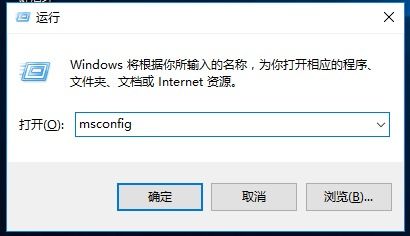 WIN10系统一打开语言设置就闪退