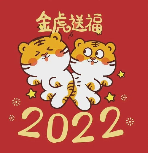 海口市灵山中学2022年寒假致学生家长的一封信