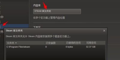 dota2怎么切换东南亚服务器(dota2服务器怎么是日本)