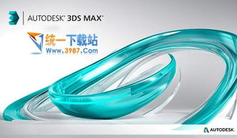 3dmax银白色金属材质怎么调(3dmax设置金属材质的方法)