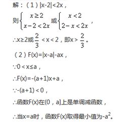 已知函数f(a)是正比例函数，函数g(a)是反比例函数，且f(1)=1，g(1)=2，求函数f(a)和g(a)的值