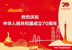 70攻略,保卫萝卜2极地冒险第70关攻略