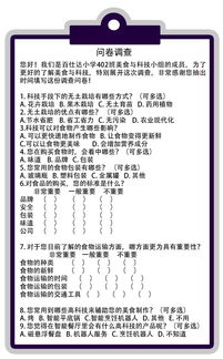 调查问卷发放份数怎么规定？有比例吗？我的样本数一共只有80多个，发放多少份合适？回收率多少算合格？