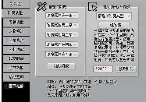 自制激活码生成器2023