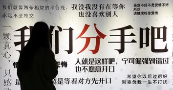 老公有了外遇怎么办 面对出轨女人怎么应对