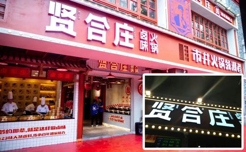 店面门头的色彩运用,24种店招搭配公式