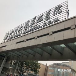 医院停车超过24小时怎么收费 (武侯区华西医院停车场收费标准)