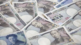 日元或许将触及近30年来的最低水平