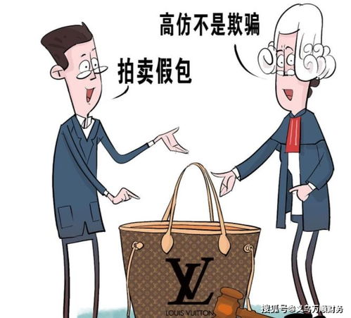 怎么使用和保护商标专用权？