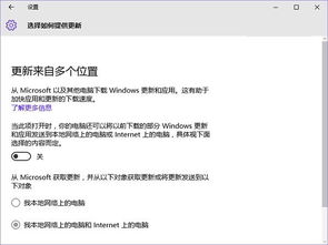 win10如何打开cpu全部性能