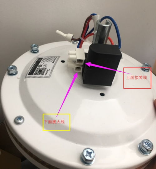 了解的说说微型吊扇起动盒怎样组装