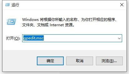 win10如何更改teredo服务器