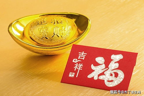 2月吉星入命, 财运缠身 ,想不发都难,必 大赚特赚 的4生肖