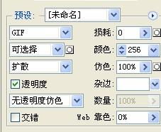 那那个京字是什么意思？？？为什么是京k 9999？