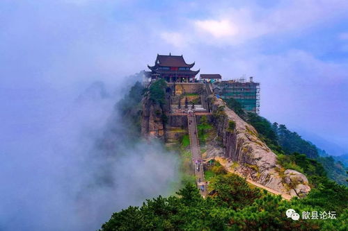 好消息 九华山下月对黄山人免门票一周...