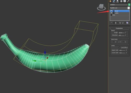 3dmax怎么做半圆球(3dmax轮廓命令在哪里)