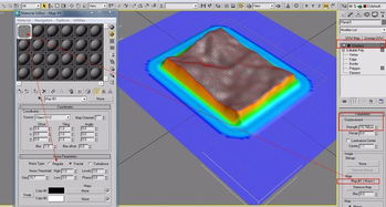 3dmax实例怎么单独改数据(怎么把一个3d模型放到另一个3d)